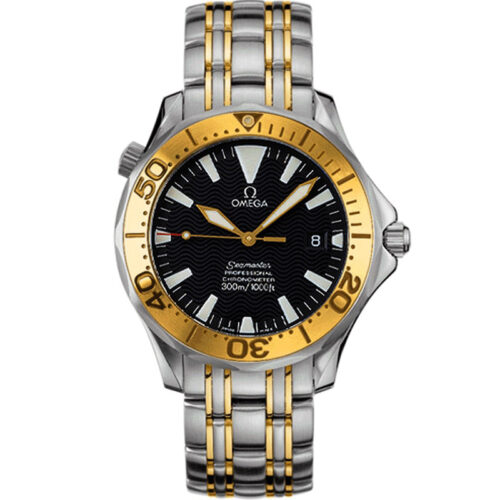 Omega Seamaster Diver 300M 2453.50.00