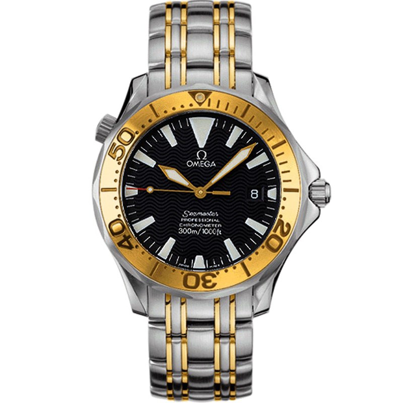 Omega Seamaster Diver 300M 2453.50.00