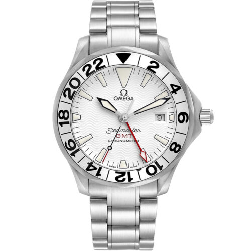 Omega Seamaster Diver 300M 2538.20.00