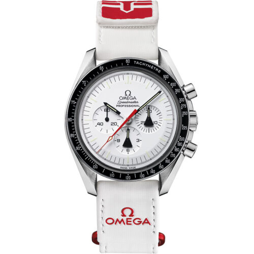 Omega Speedmaster Moonwatch Professional 311.32.42.30.04.001