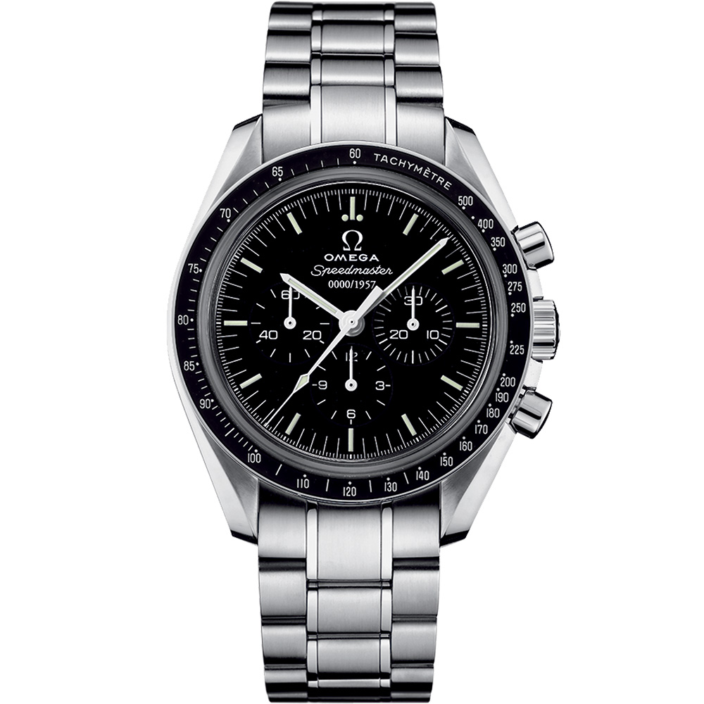 Omega Speedmaster Moonwatch Professional 311.33.42.50.01.001