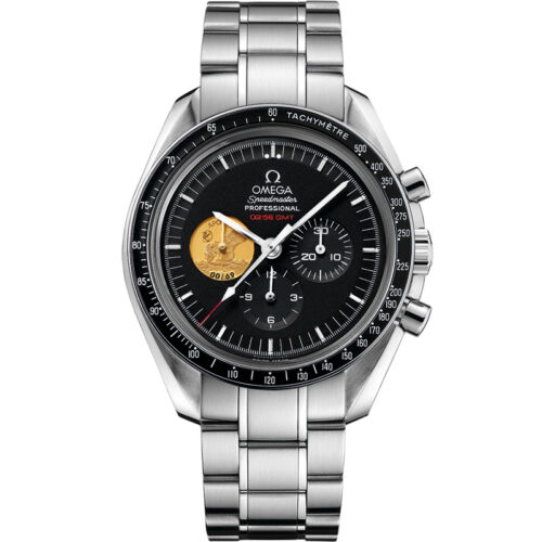 Omega Speedmaster Moonwatch Professional 311.90.42.30.01.001