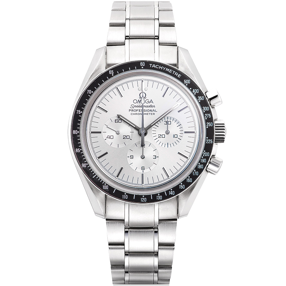 Omega Speedmaster Moonwatch Professional 3192.30.00