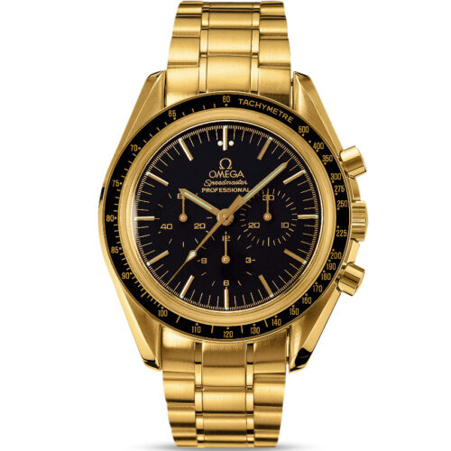 Omega Speedmaster Moonwatch Professional 3195.50.00