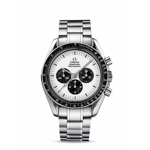 Omega Speedmaster Moonwatch Professional 3570.31.00