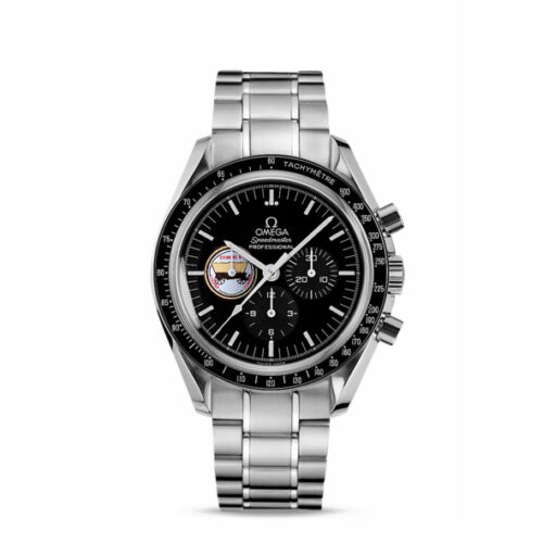 Omega Speedmaster Moonwatch Professional 3597.03.00
