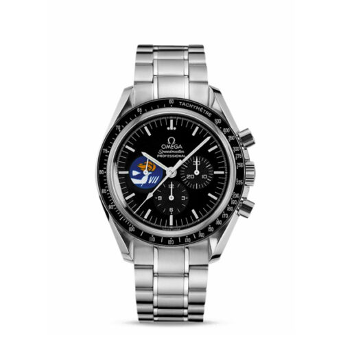 Omega Speedmaster Moonwatch Professional 3597.05.00