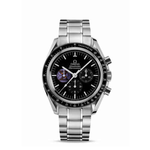 Omega Speedmaster Moonwatch Professional 3597.08.00
