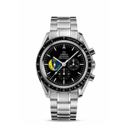 Omega Speedmaster Moonwatch Professional 3597.10.00