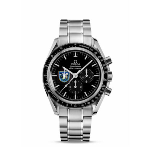Omega Speedmaster Moonwatch Professional 3597.14.00