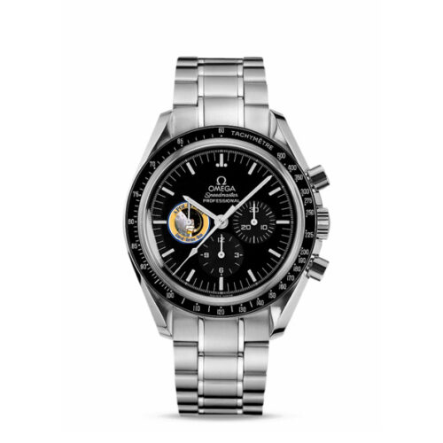 Omega Speedmaster Moonwatch Professional 3597.16.00
