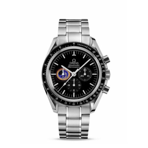 Omega Speedmaster Moonwatch Professional 3597.17.00