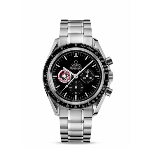 Omega Speedmaster Moonwatch Professional 3597.18.00