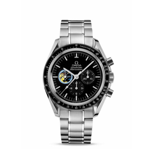 Omega Speedmaster Moonwatch Professional 3597.20.00