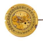 ETA 255.241 2
