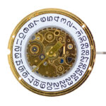 ETA 255.511 2