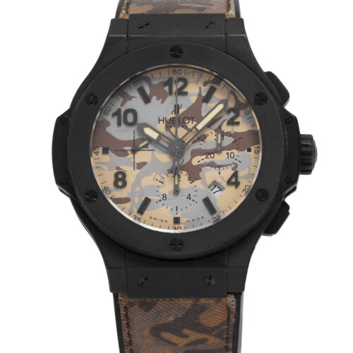Hublot Big Bang 301 CI 8710 NR