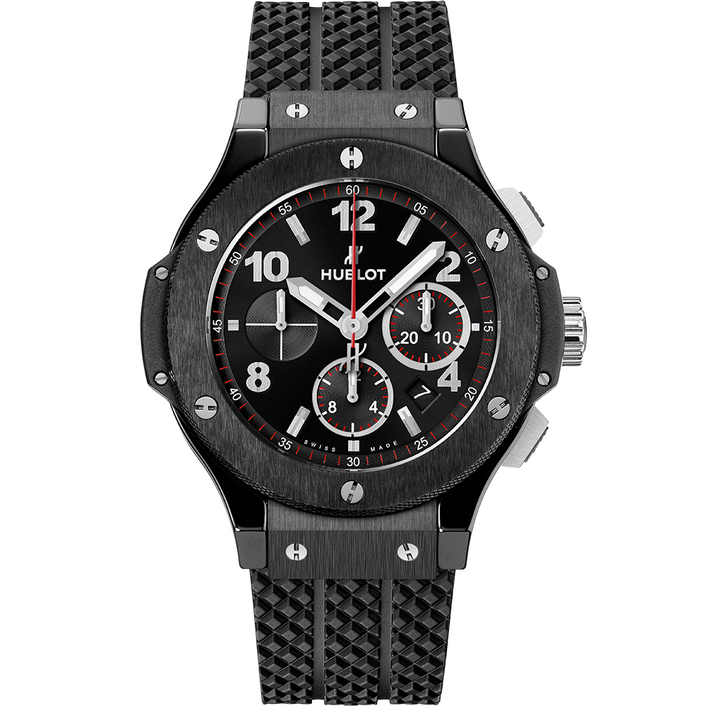 Hublot Big Bang 301 CM 130 RX