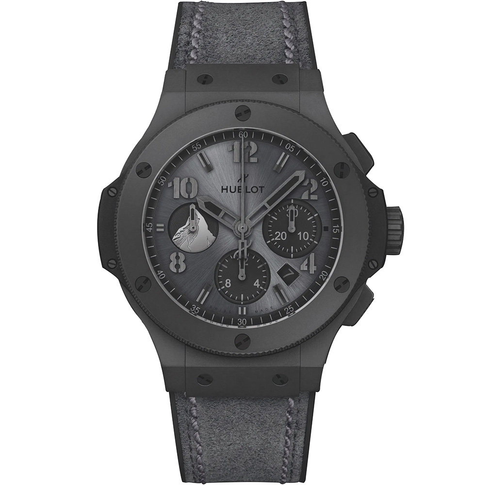 Hublot Big Bang 301 CX 7040 VR ZTT21