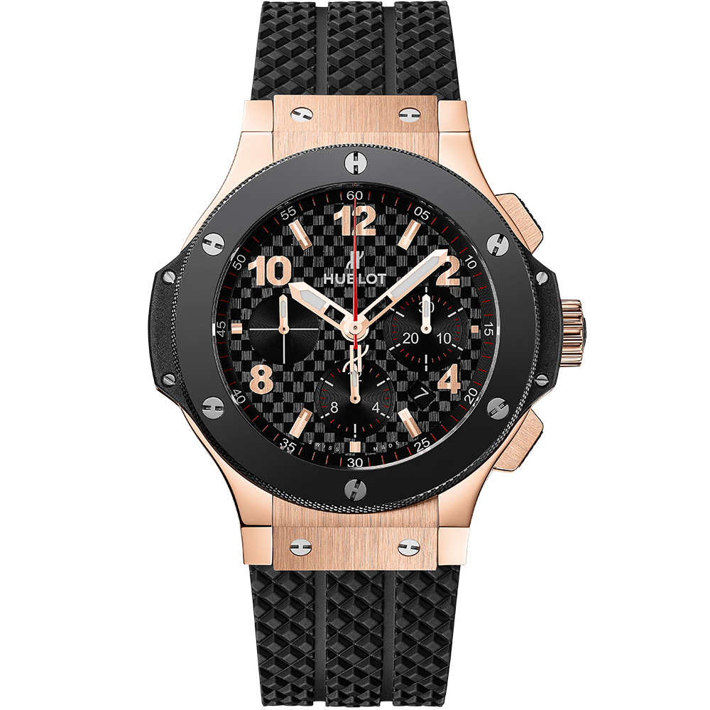 Hublot Big Bang 301 PB 131 RX