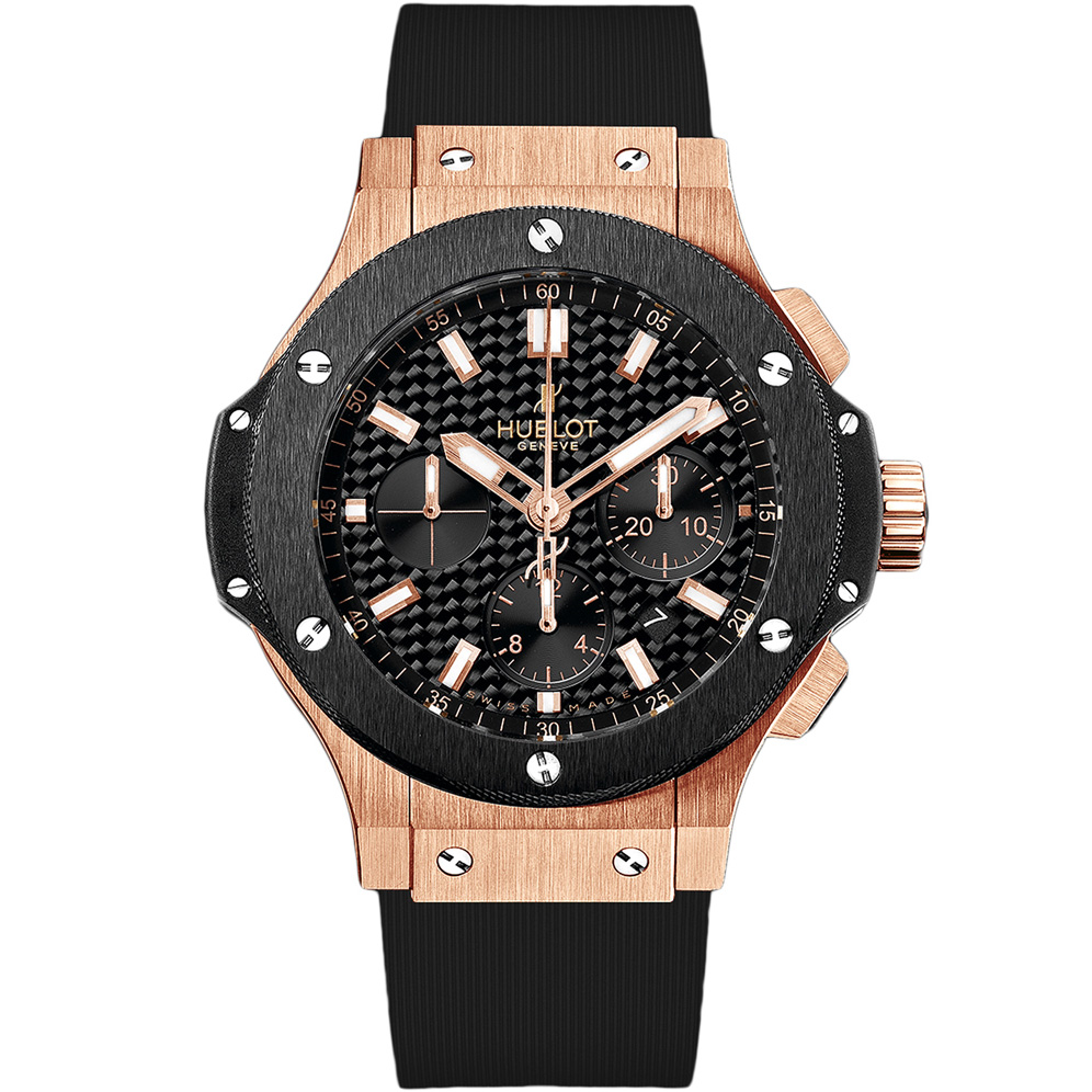 Hublot Big Bang 301 PM 1780 RX