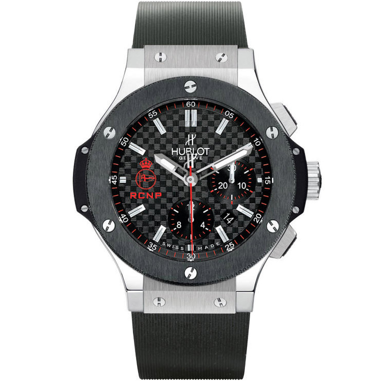 Hublot Big Bang 301 SM 1323 RX RCP08