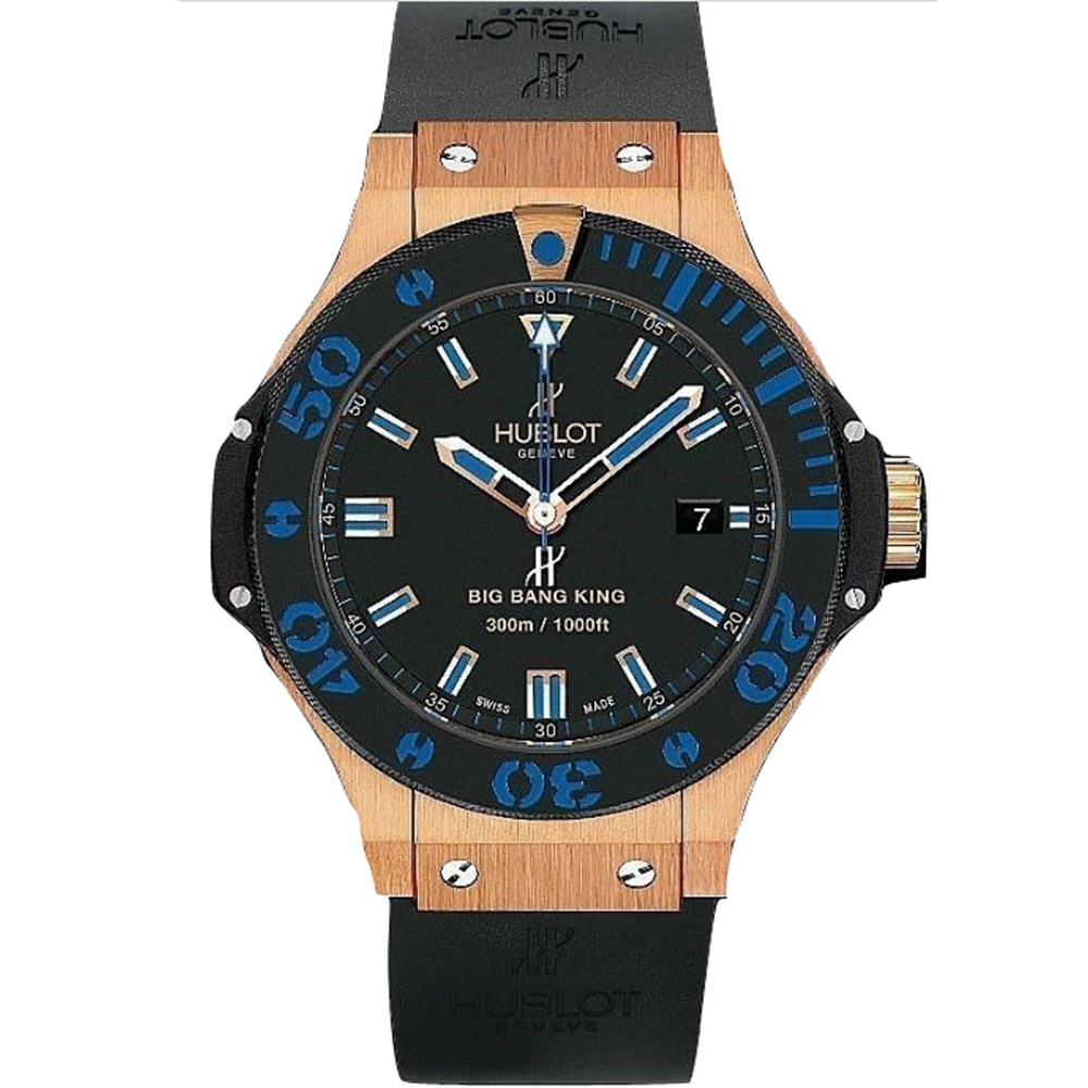 Hublot Big Bang 312 PM 1189 RX