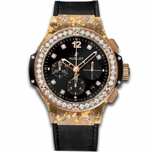 Hublot Big Bang 341 XN 1280 NR 1204