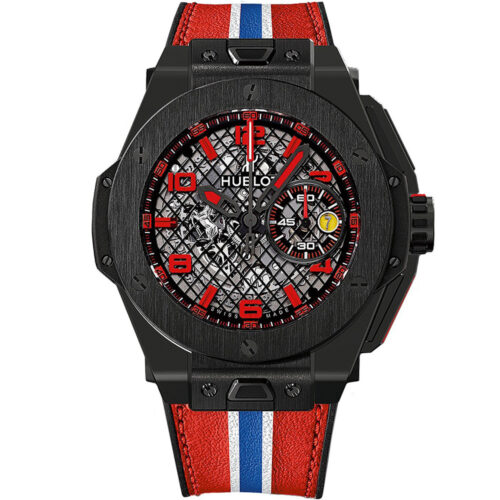 Hublot Big Bang 401 CX 1123 VR