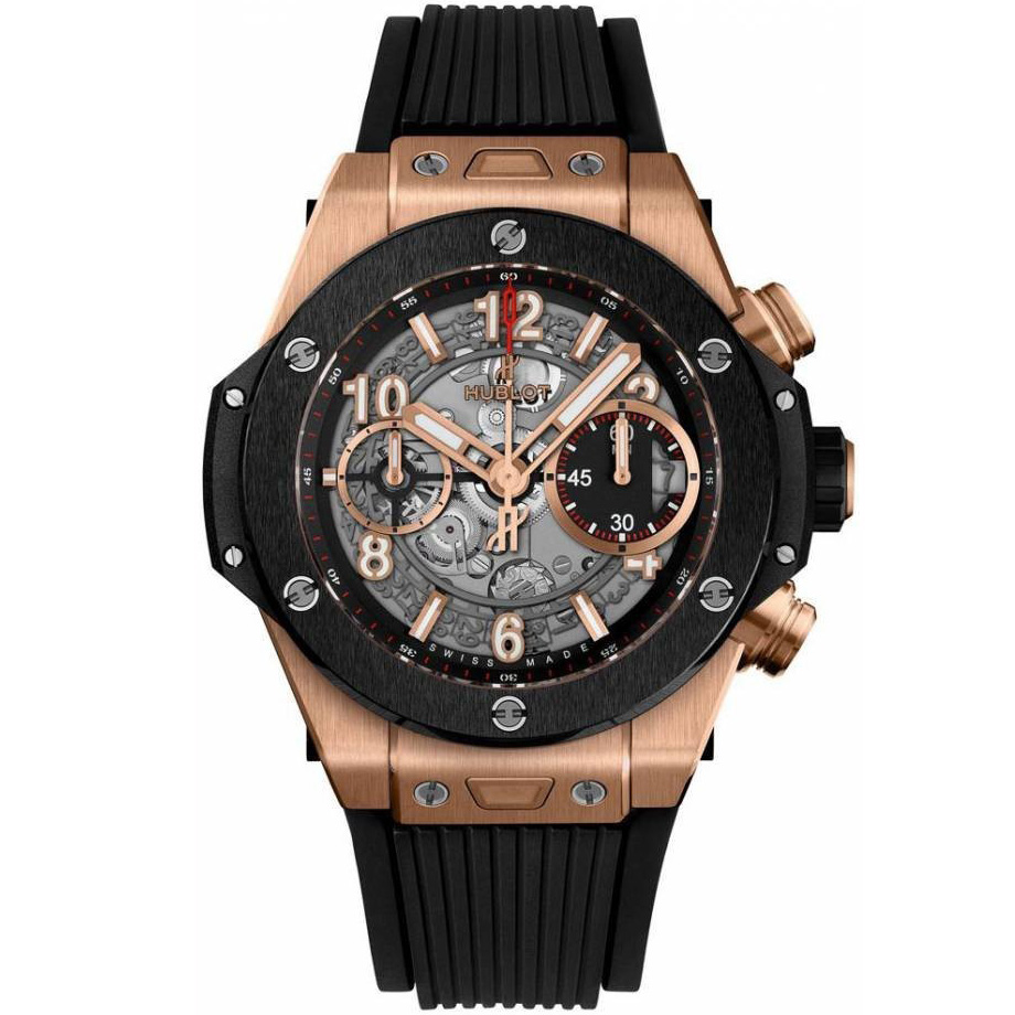 Hublot Big Bang 441 OM 1123 RX