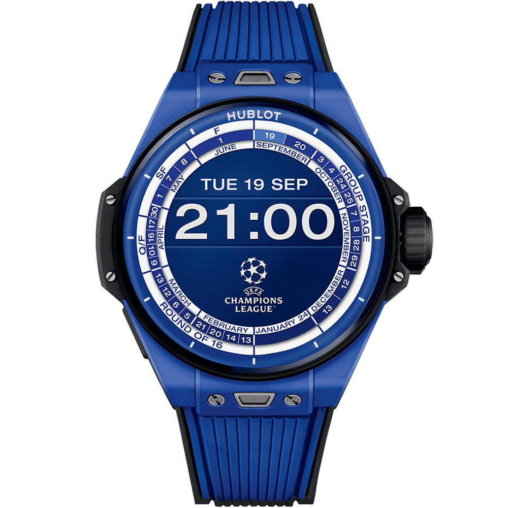 Hublot Big Bang 450 EX 1100 RX UCL23
