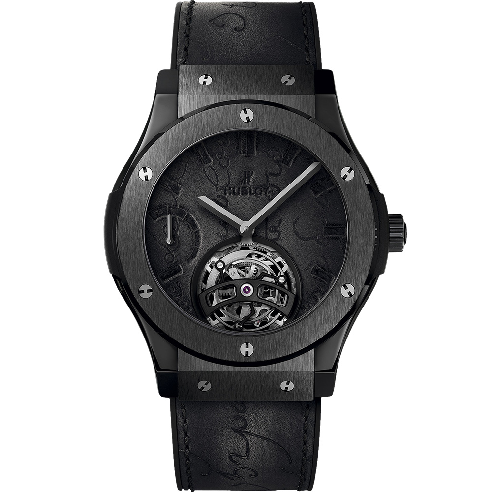 Hublot Classic Fusion 505 CM 0500 VR BER17