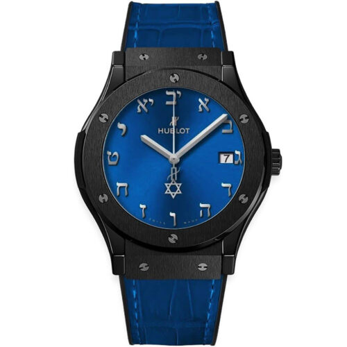 Hublot Classic Fusion 511 CM 7170 LR ISL18