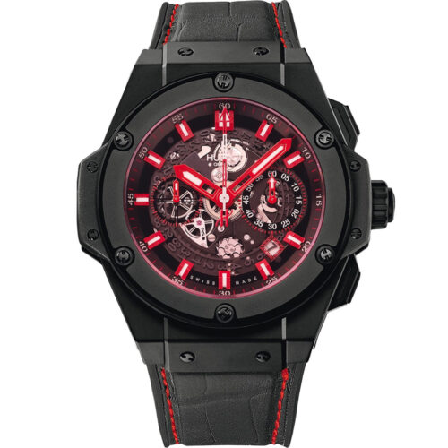 Hublot King Power 701 CI 1123 GR
