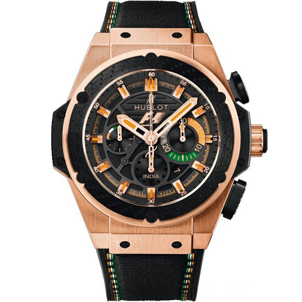 Hublot King Power 703 OM 1138 NR FMI11