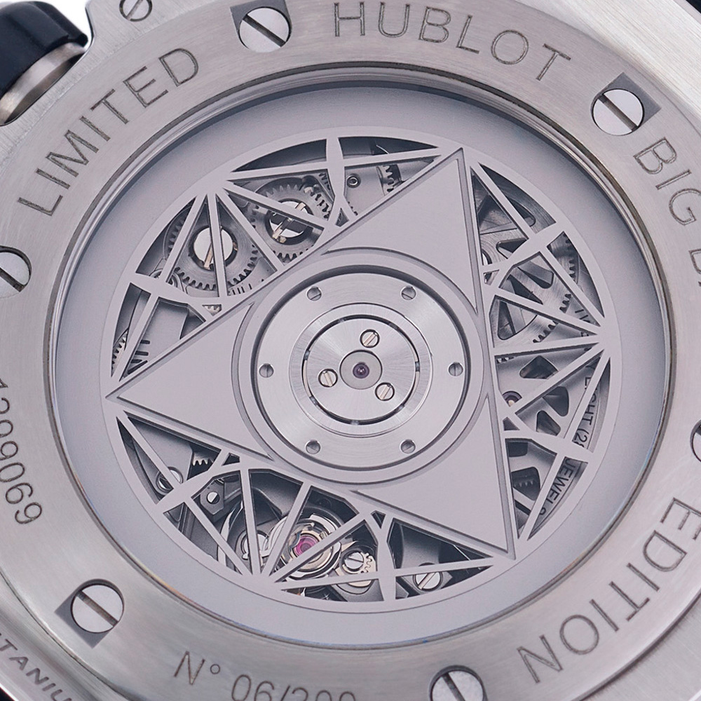 HUB1213 Hublot Caliber HUB1213
