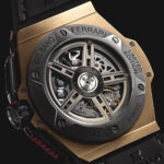 Hublot Caliber HUB1241