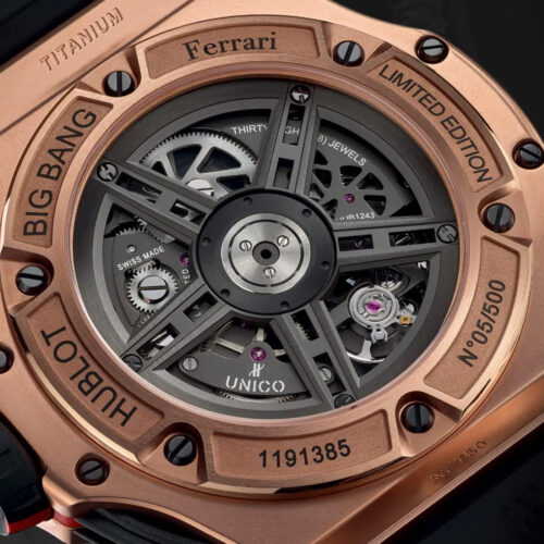 Hublot Caliber HUB1243
