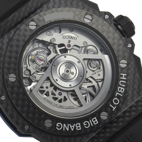 Hublot Caliber HUB1251