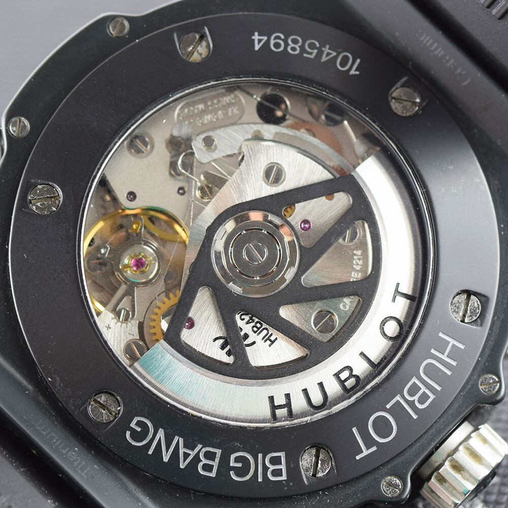 HUB4214 Hublot Caliber HUB4214