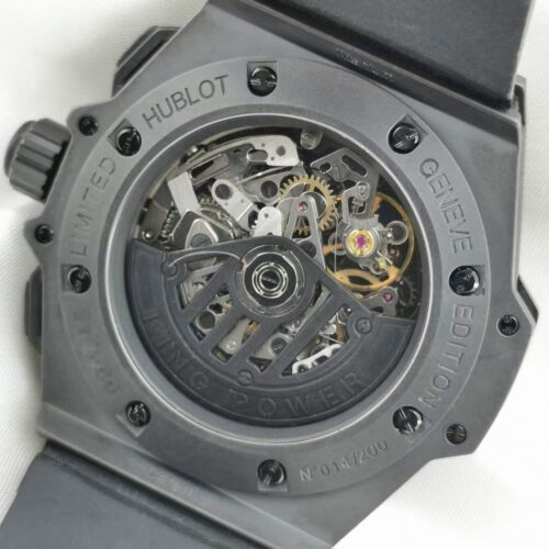 Hublot Caliber HUB4400