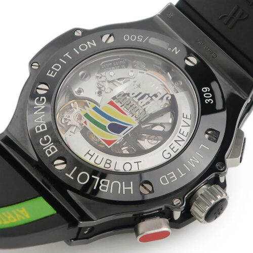 Hublot Caliber HUB44RT