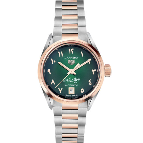TAG Heuer Carrera WBN2452.BD0569