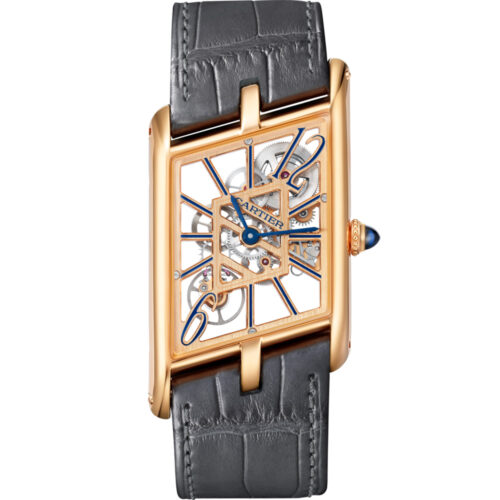 Cartier Tank Asymetrique Whta0011