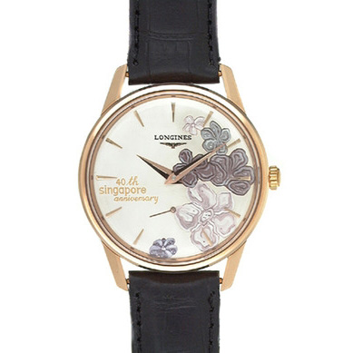 Longines Flagship L4 746 8 78 2