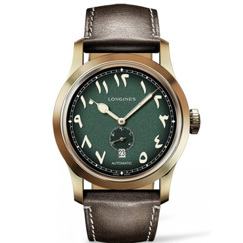Longines The Longines Heritage Military L2 824 4 99 0