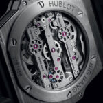 Hublot Caliber HUB1205