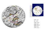 Montblanc Caliber MB M14.08 3