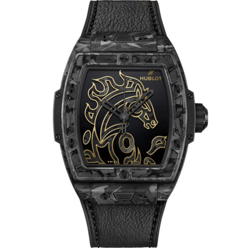 Hublot Spirit Of Big Bang 646 Qk 1230 Vr Cny26