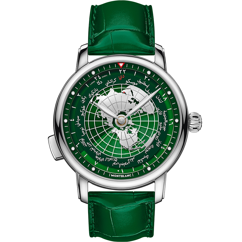 Montblanc Star Legacy Mb129052